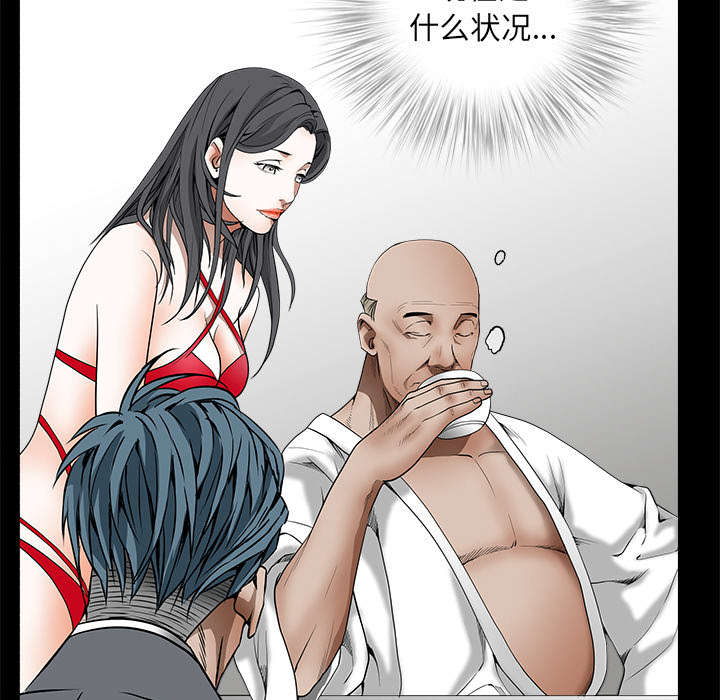 55