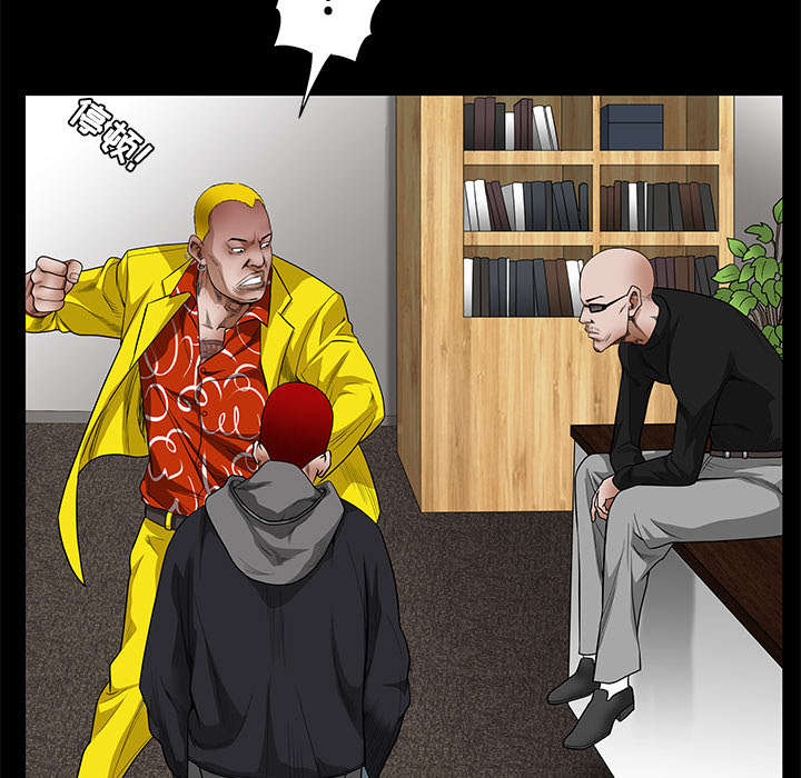 67