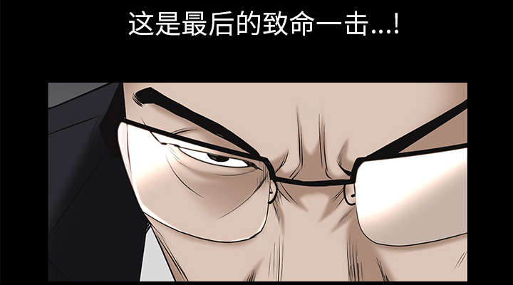 59
