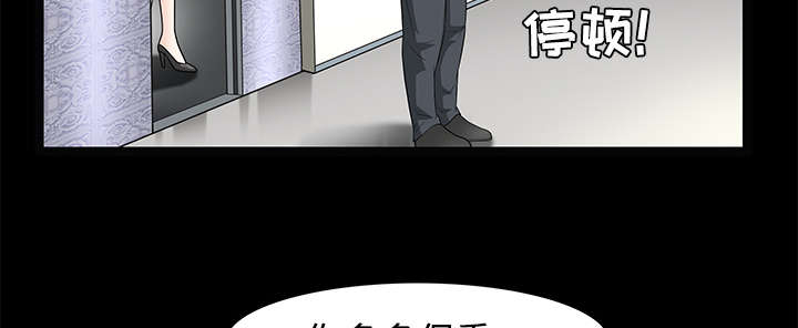 77.jpg