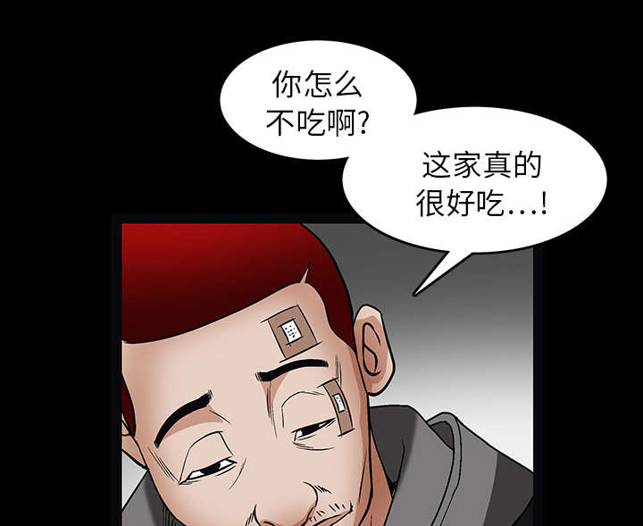 53.jpg