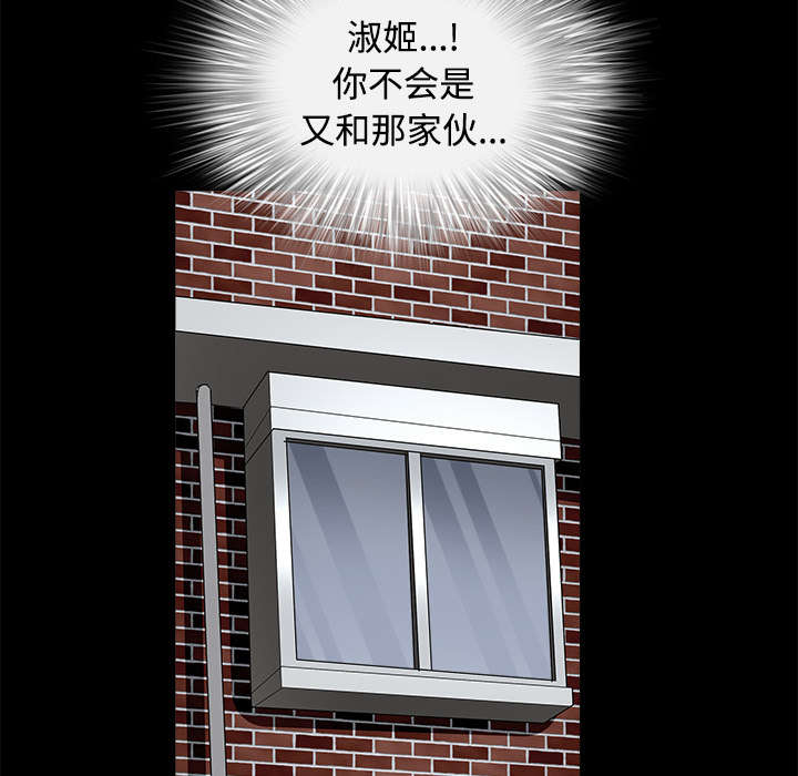 /template/pc/baozi/image/load.gif