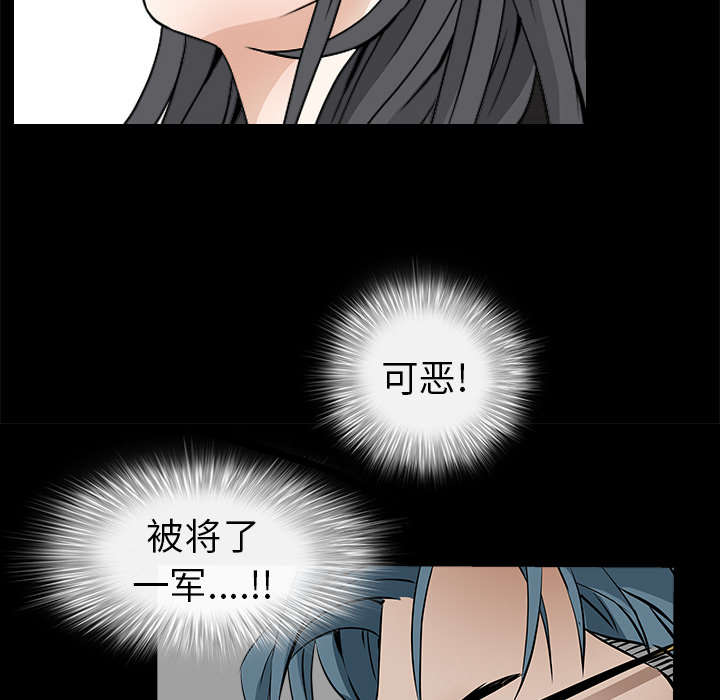 75