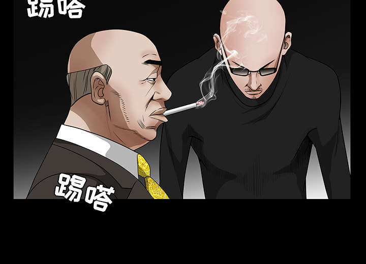 /template/pc/baozi/image/load.gif