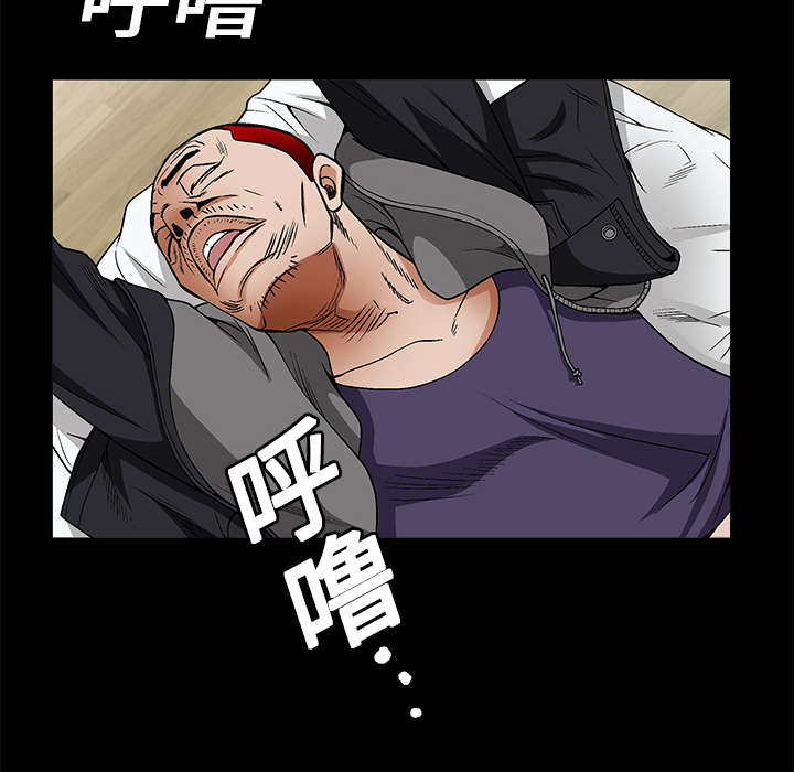 /template/pc/baozi/image/load.gif