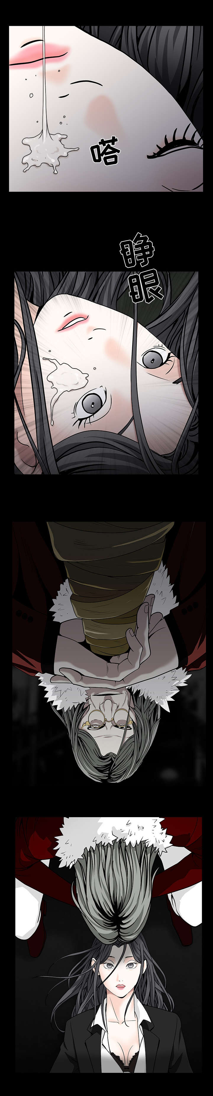 /template/pc/baozi/image/load.gif