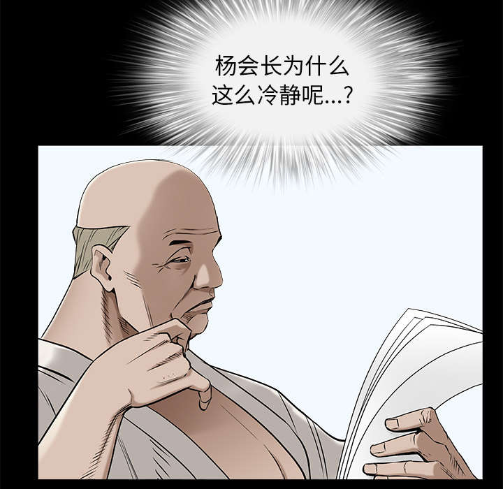 61.jpg