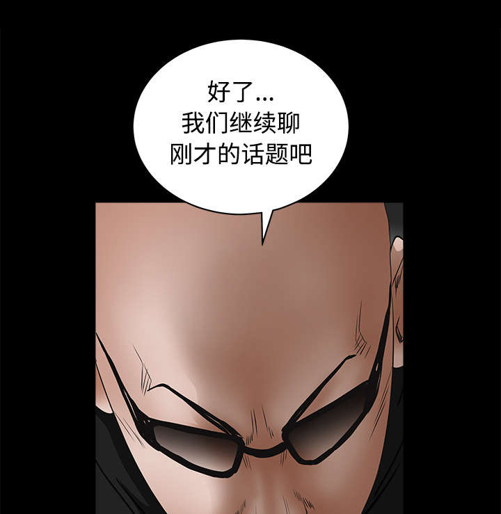 74