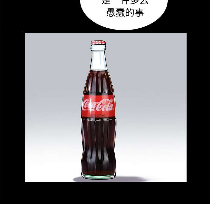 67.jpg