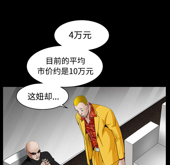 54.jpg