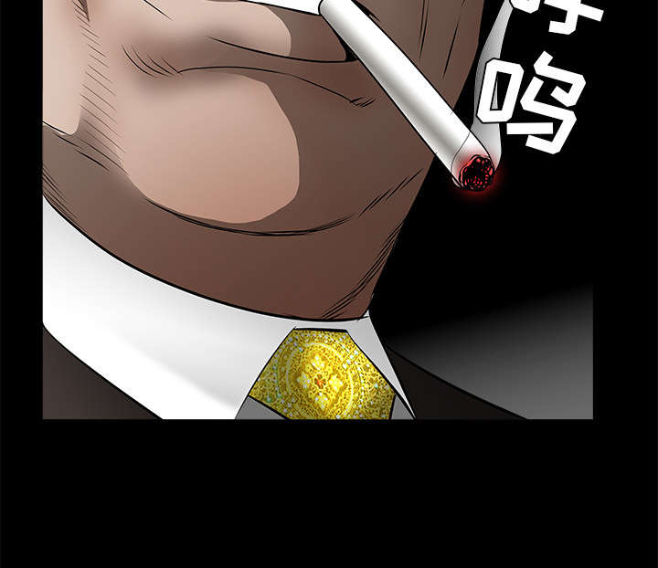 53
