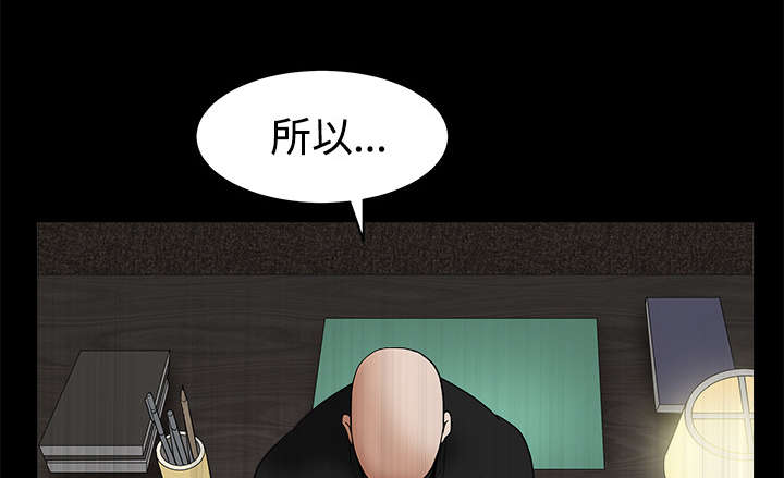 49.jpg
