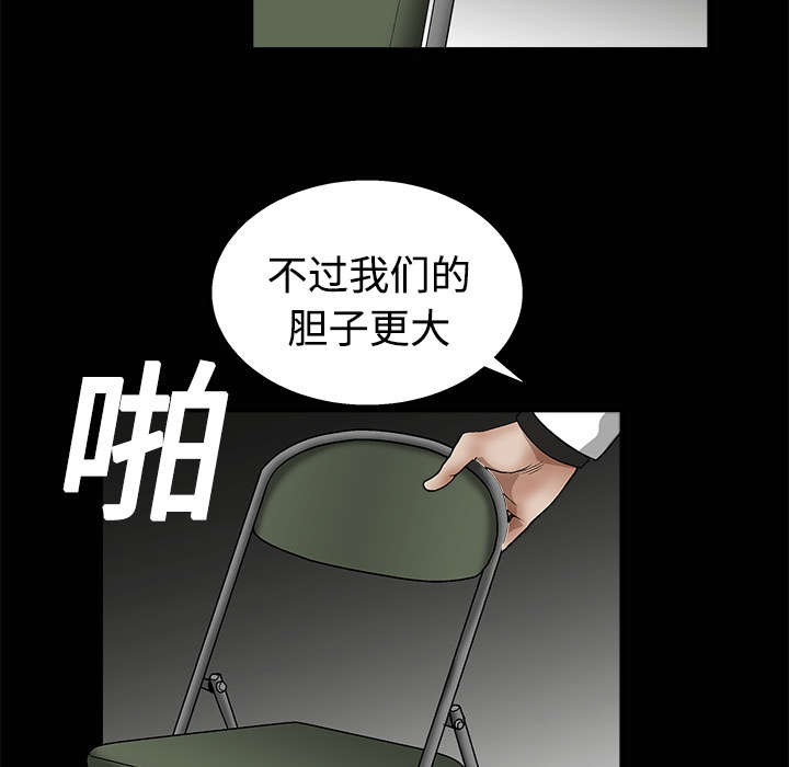 54.jpg