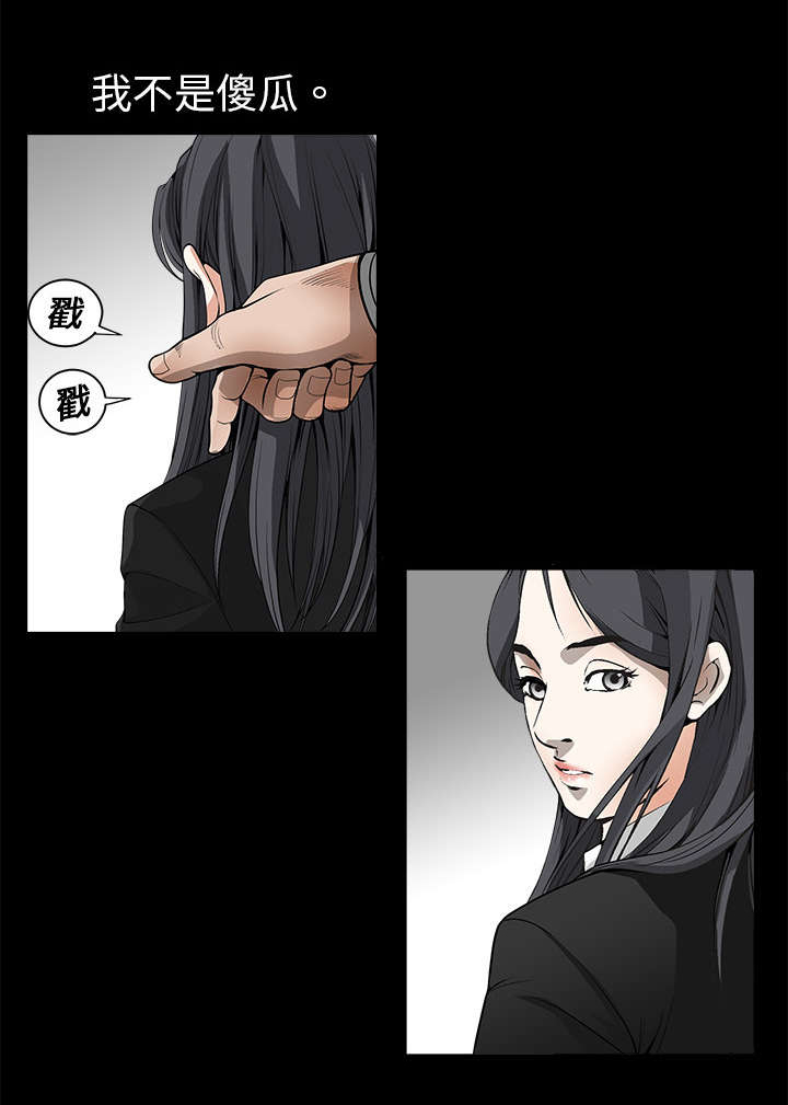 39
