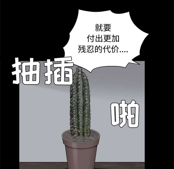 55.jpg