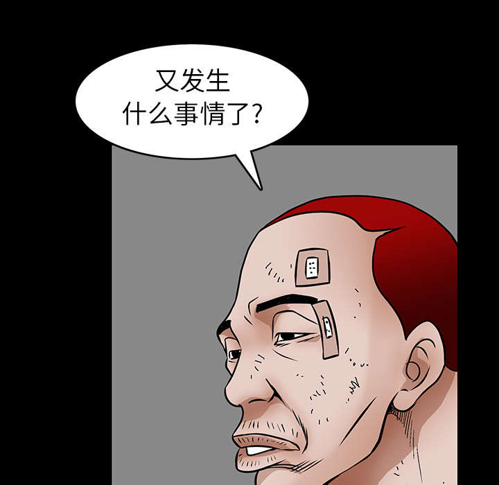 54.jpg