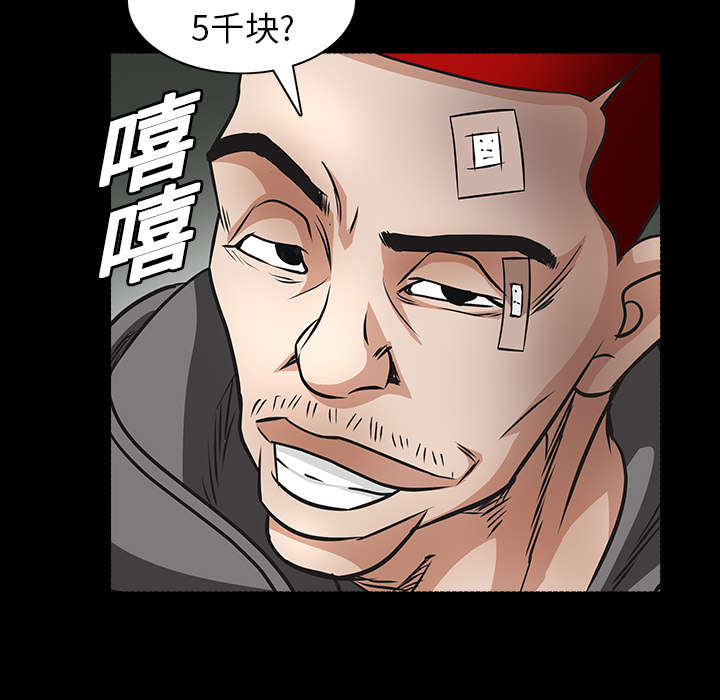 51.jpg