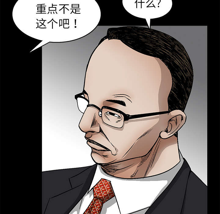 51.jpg