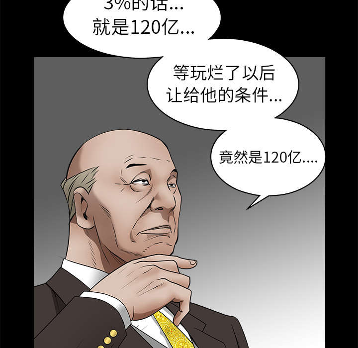 25.jpg
