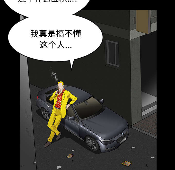 27.jpg