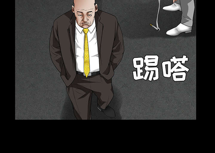 /template/pc/baozi/image/load.gif