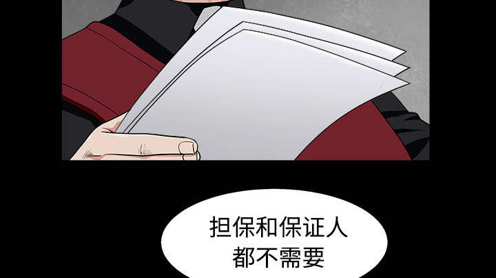 56