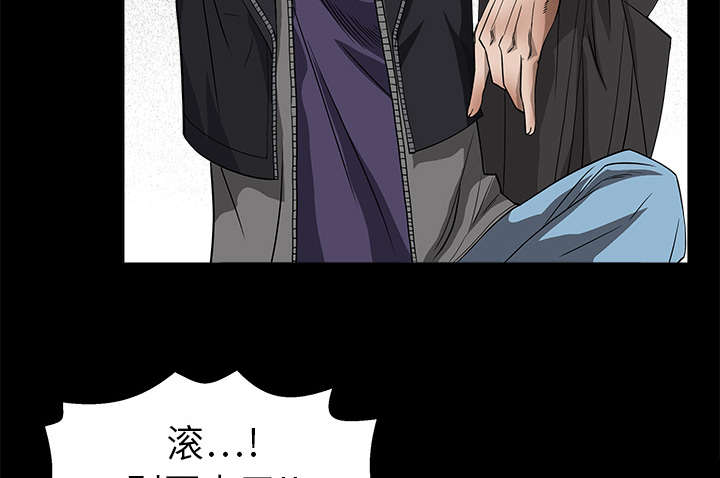 /template/pc/baozi/image/load.gif