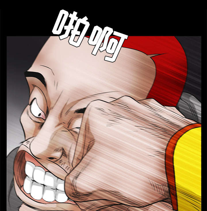53