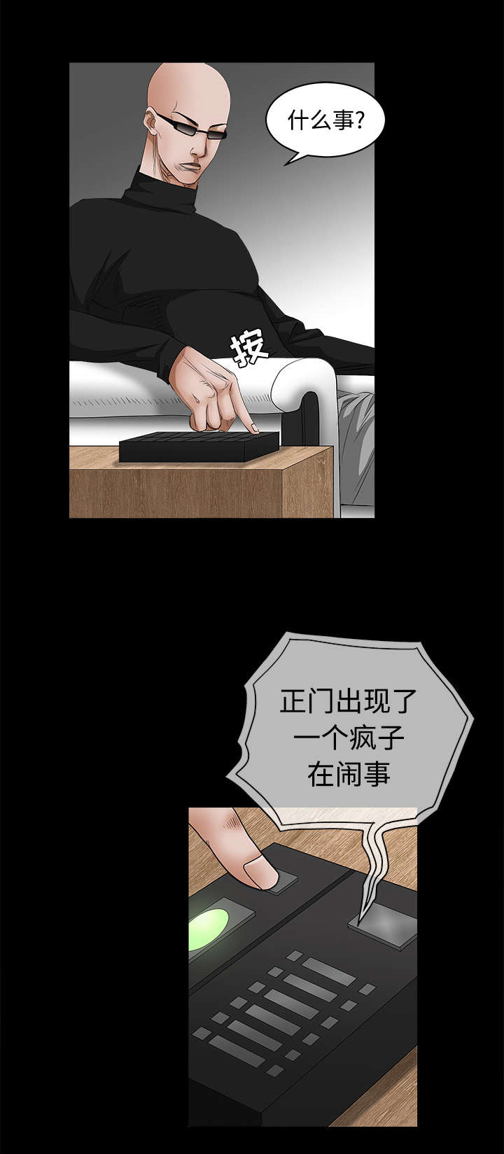 67.jpg