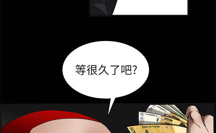 /template/pc/baozi/image/load.gif