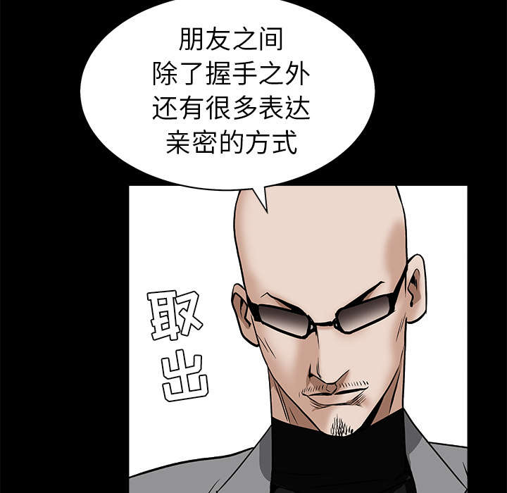47