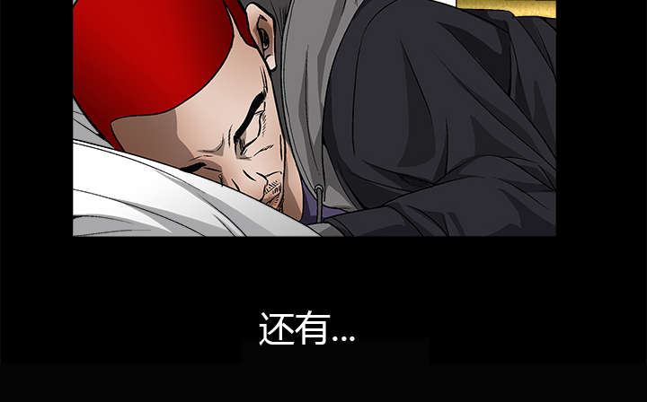 /template/pc/baozi/image/load.gif
