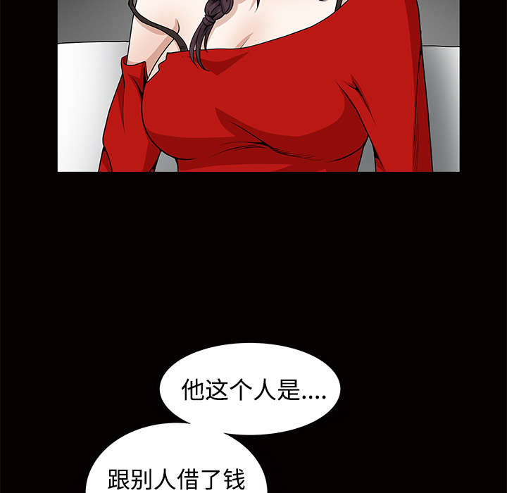 46.jpg