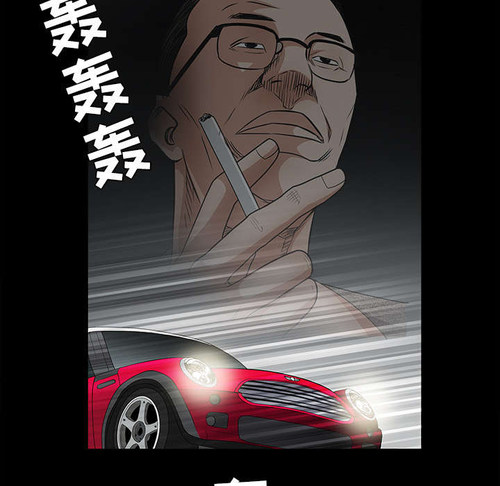 73