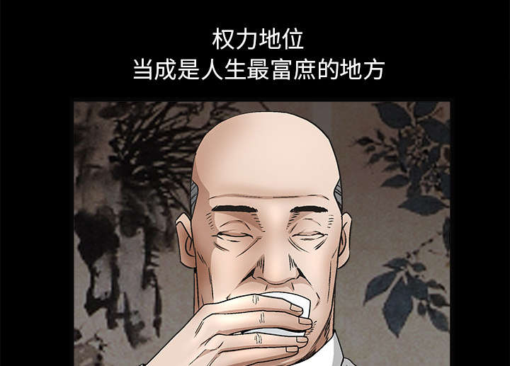 54.jpg