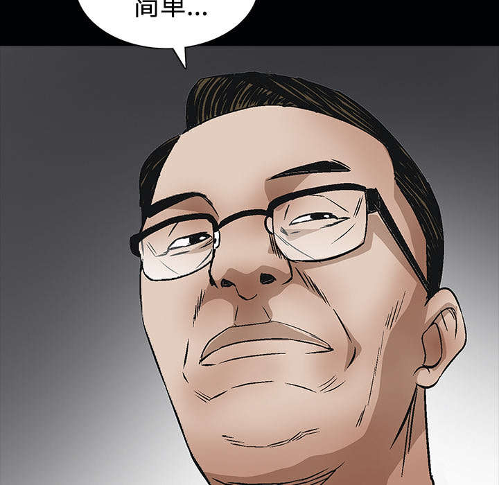 39.jpg