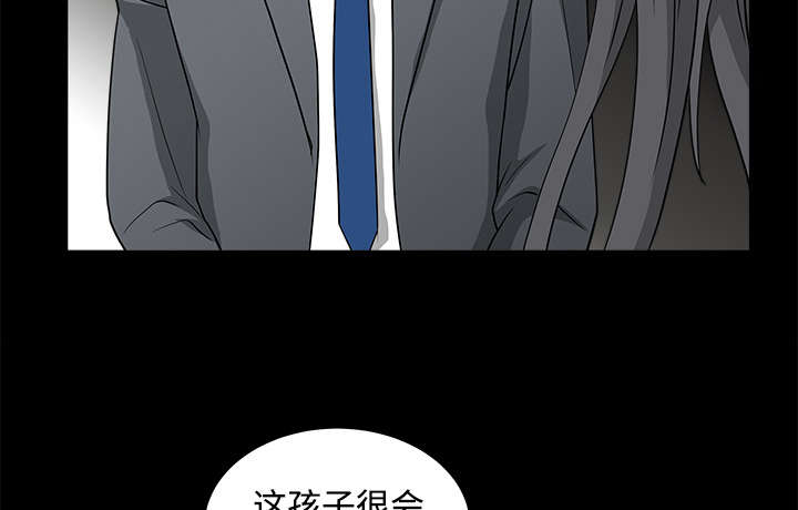 /template/pc/baozi/image/load.gif