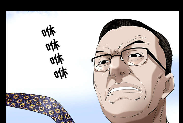 61