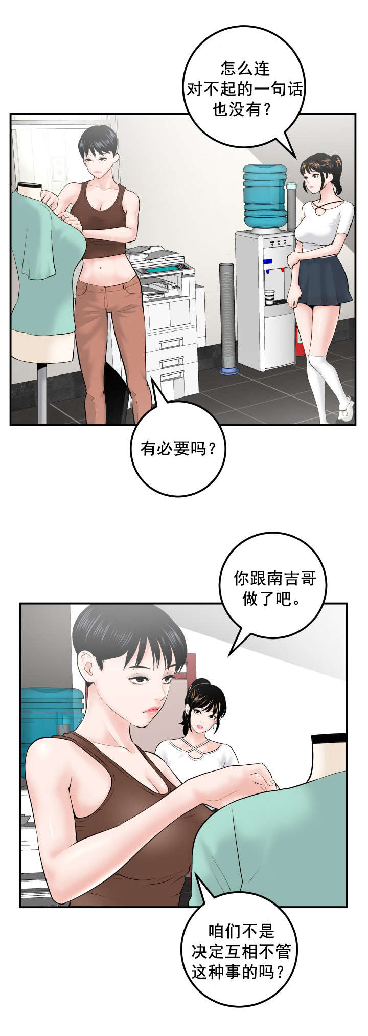 /template/pc/baozi/image/load.gif
