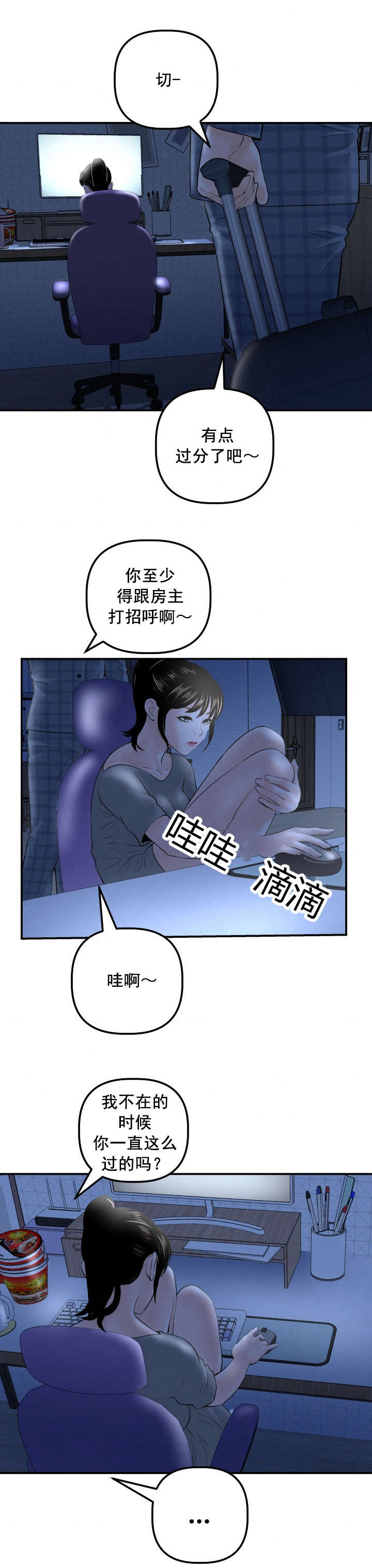 9.jpg