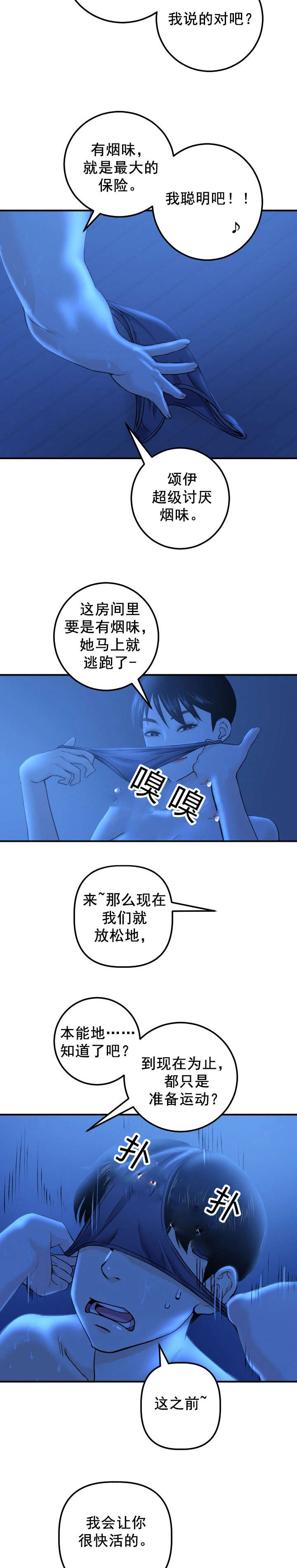 10.jpg