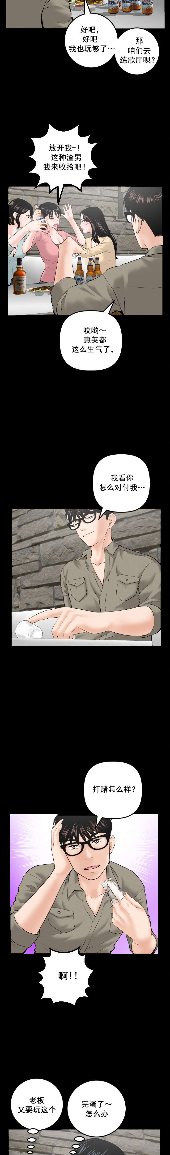/template/pc/baozi/image/load.gif