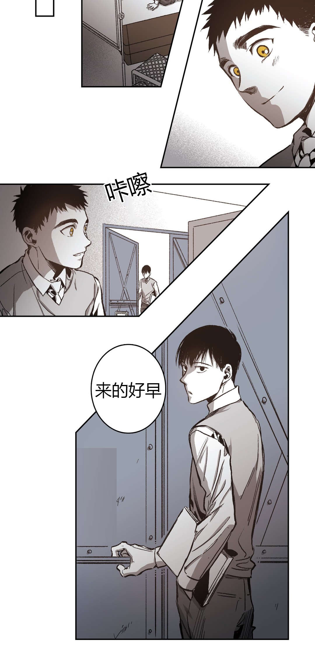 /template/pc/baozi/image/load.gif