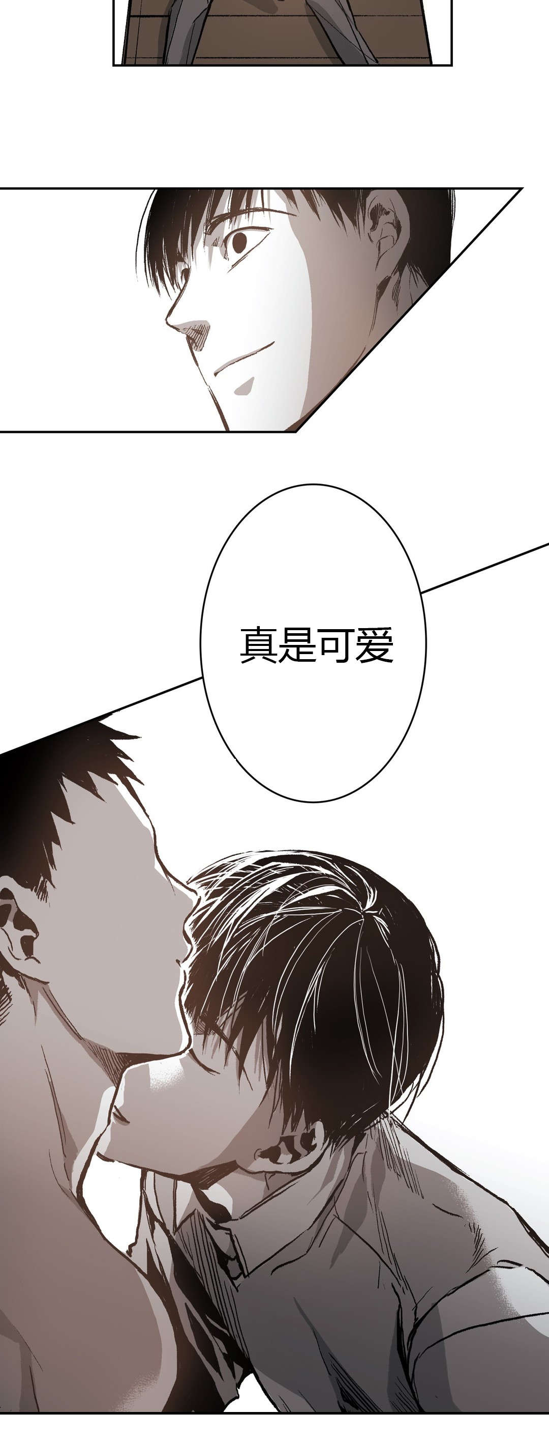 /template/pc/baozi/image/load.gif
