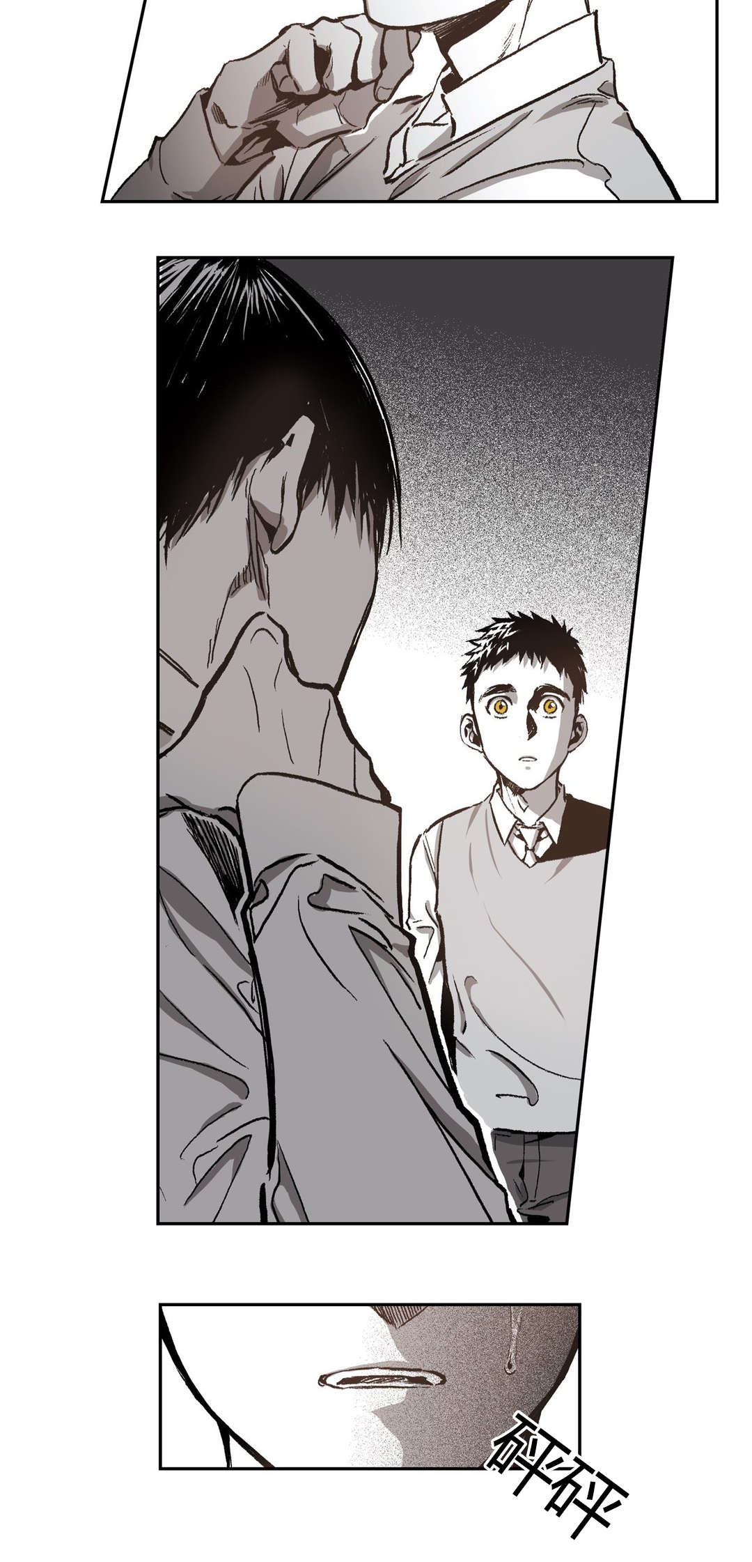 /template/pc/baozi/image/load.gif