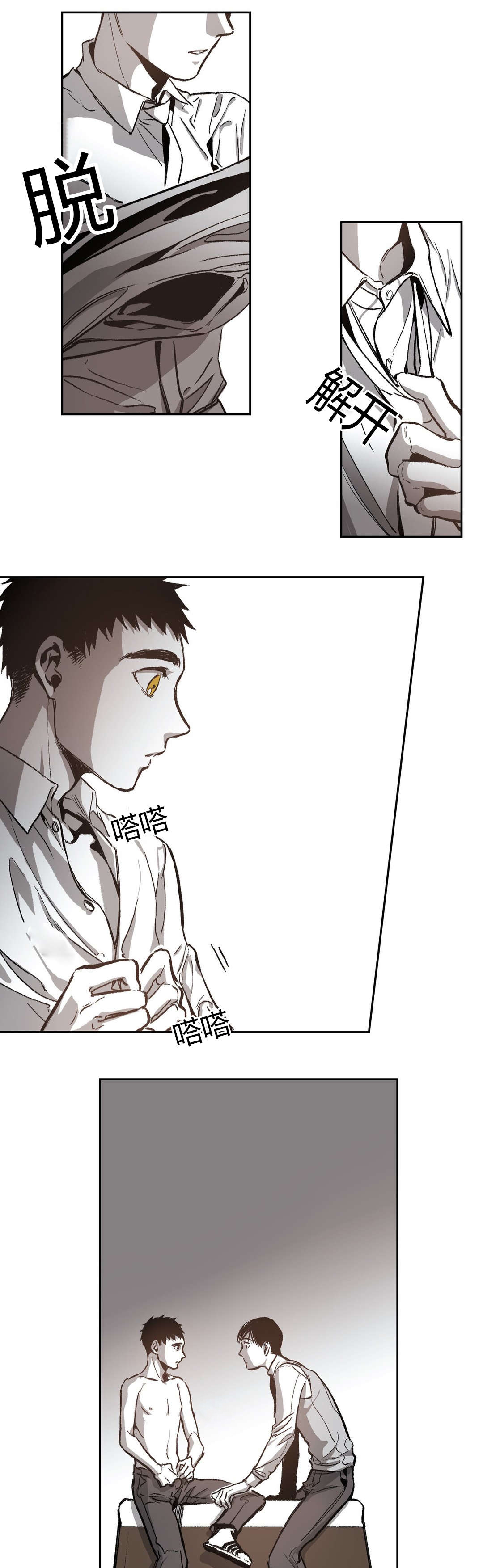 /template/pc/baozi/image/load.gif