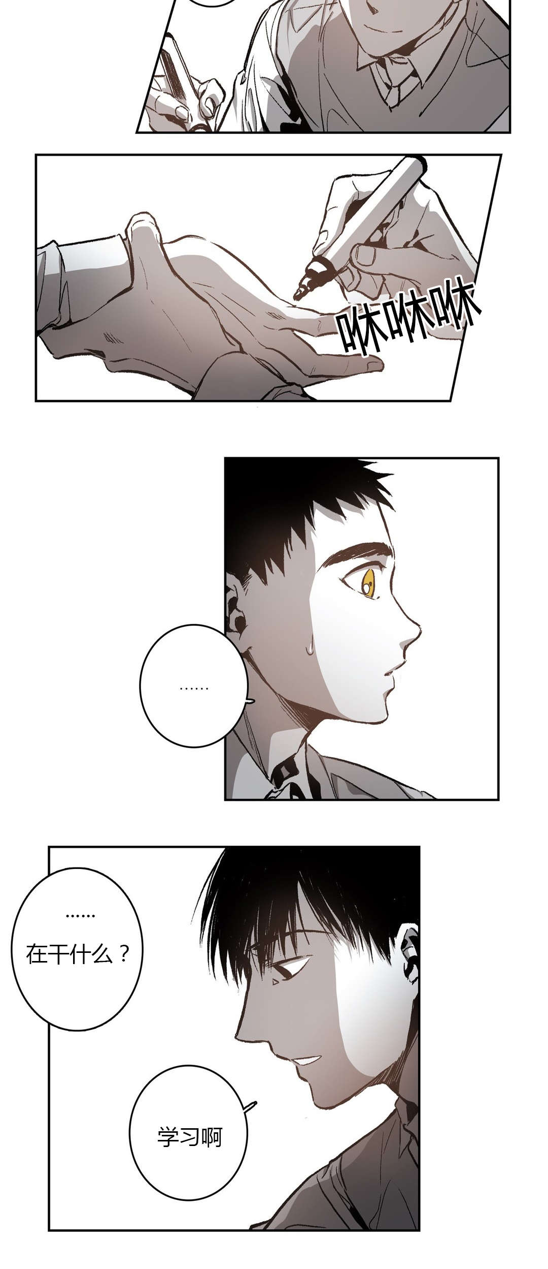 /template/pc/baozi/image/load.gif