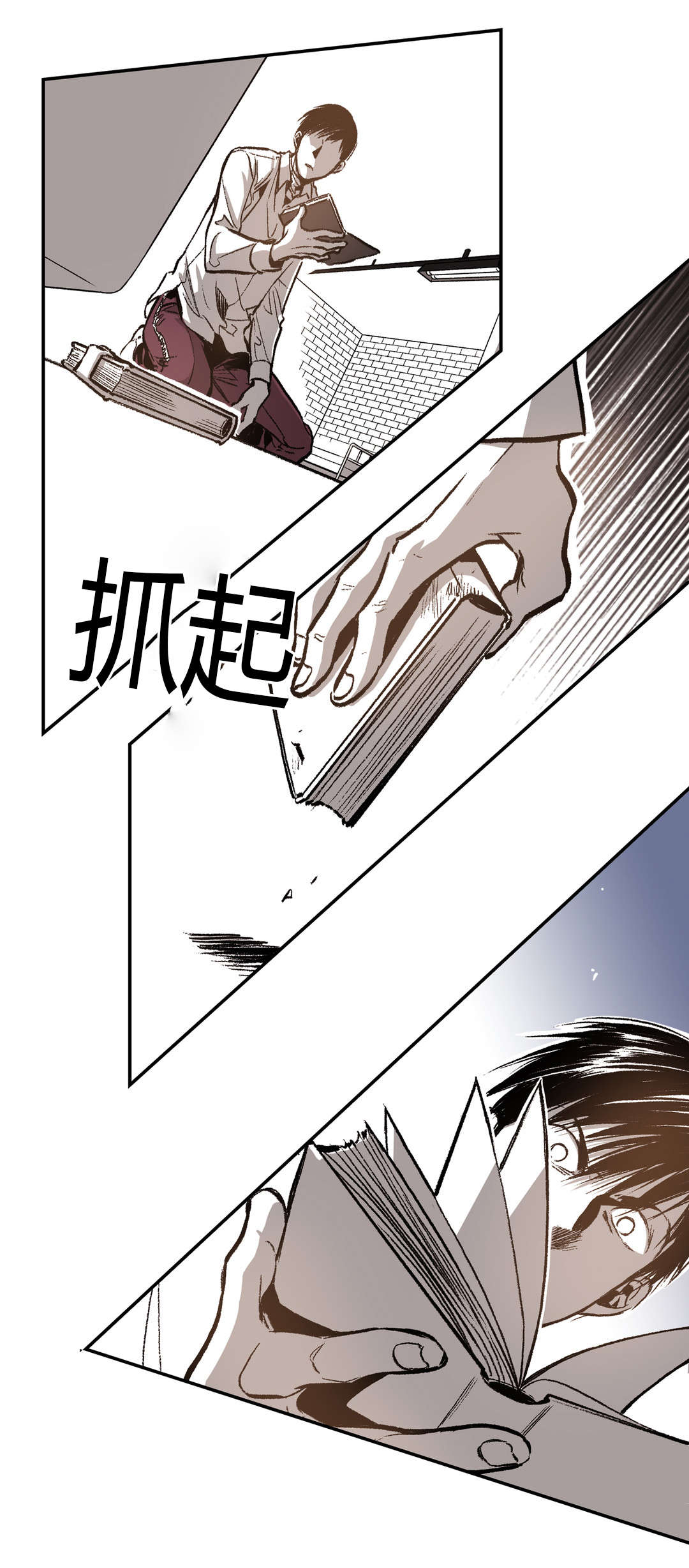 /template/pc/baozi/image/load.gif