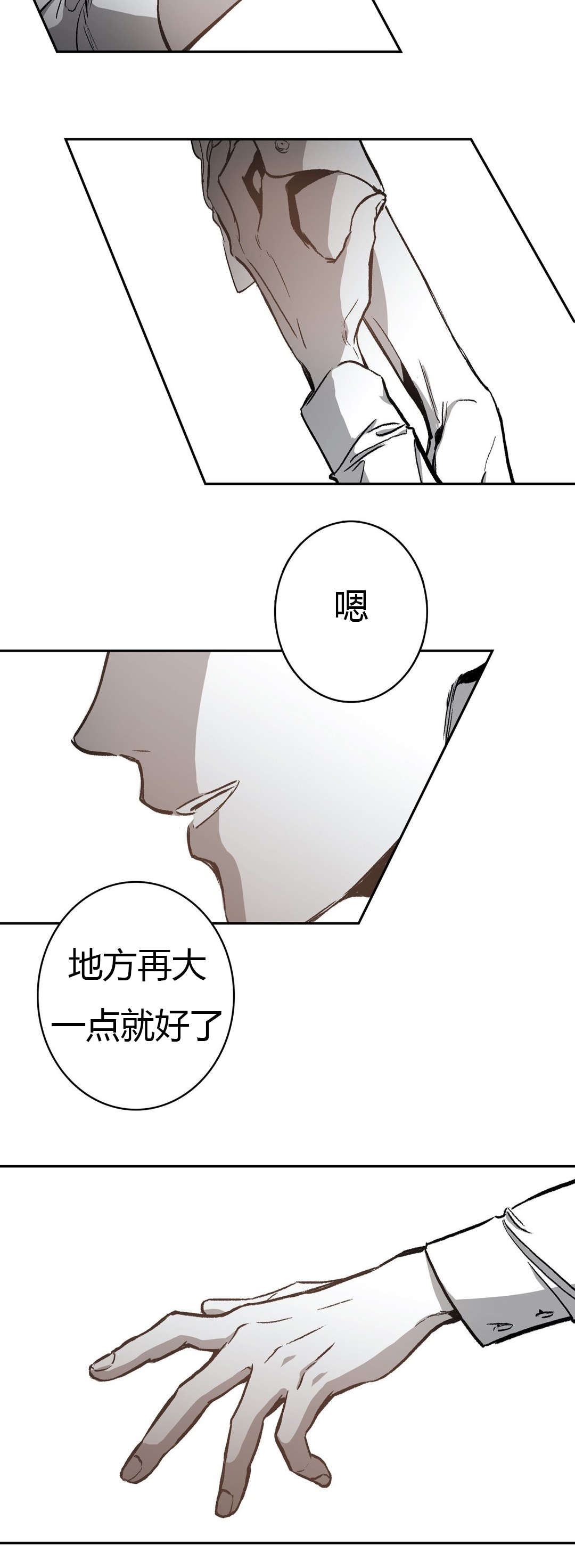 /template/pc/baozi/image/load.gif