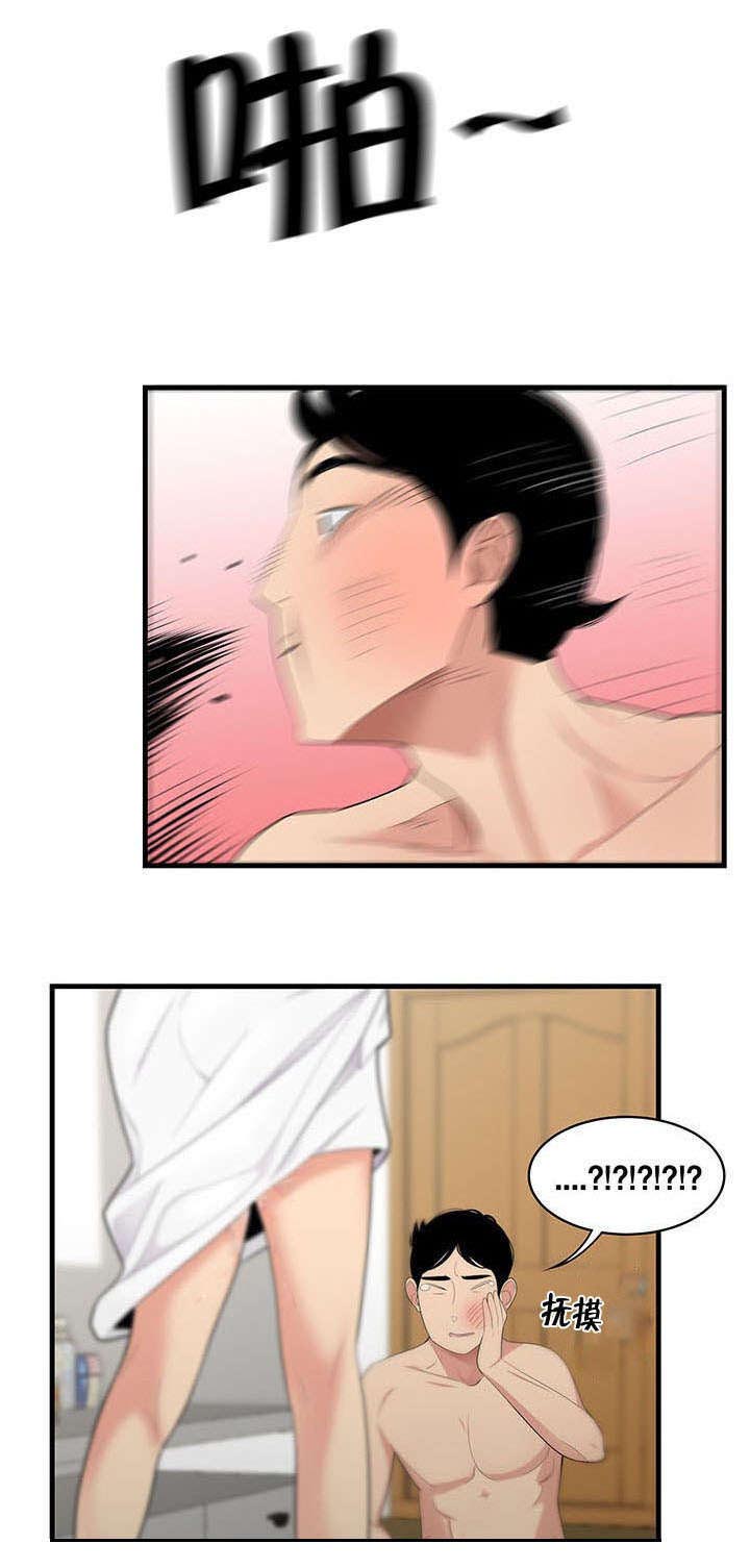 13.jpg